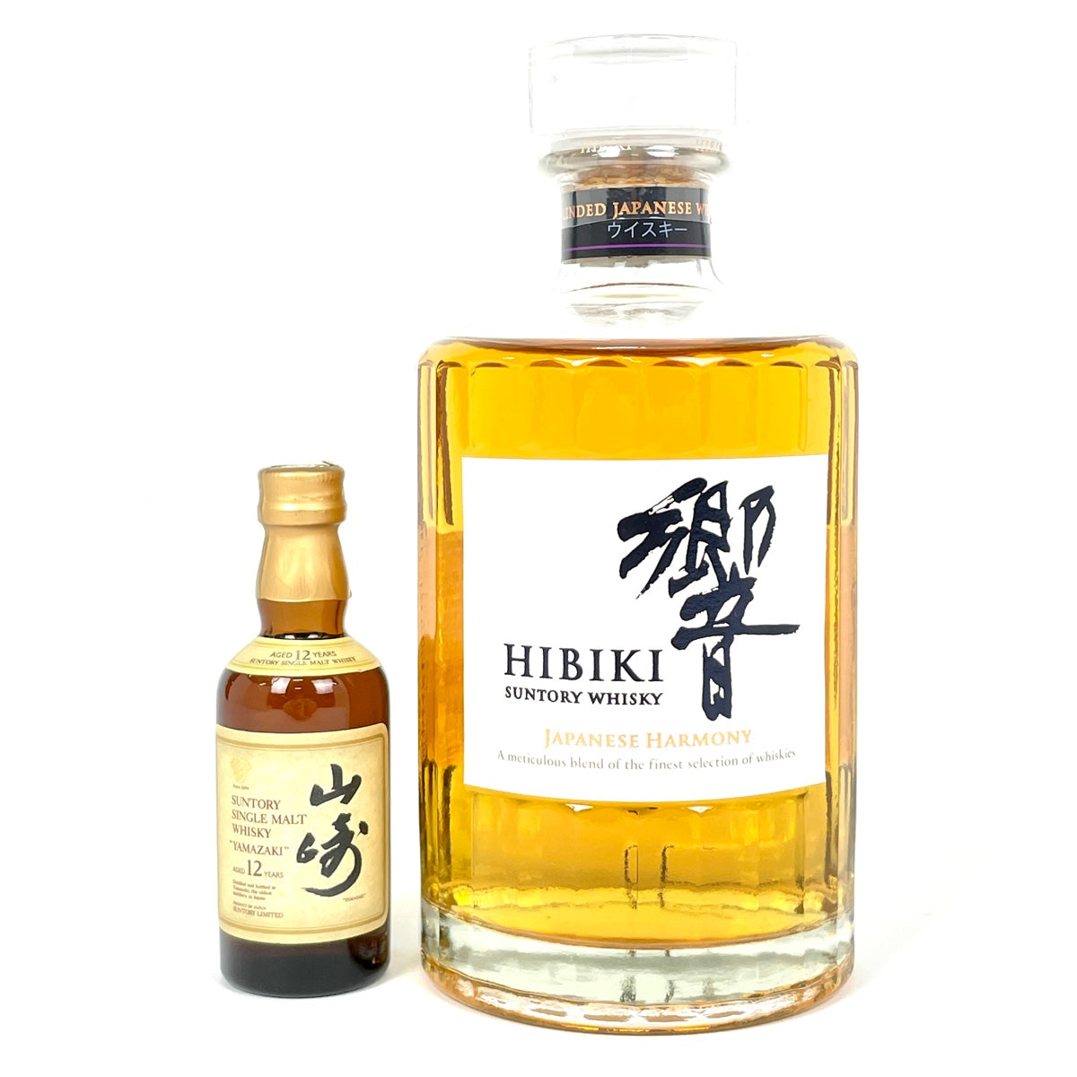 バイセル公式】【東京都内限定お届け】 2本 サントリー SUNTORY バイセル公式】【東京都内限定お届け】 2本 サントリー SUNTORY