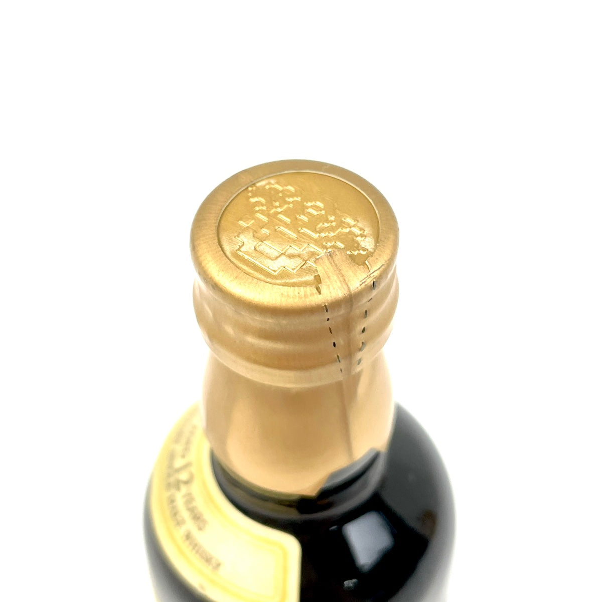 バイセル公式】【東京都内限定お届け】 2本 サントリー SUNTORY バイセル公式】【東京都内限定お届け】 2本 サントリー SUNTORY
