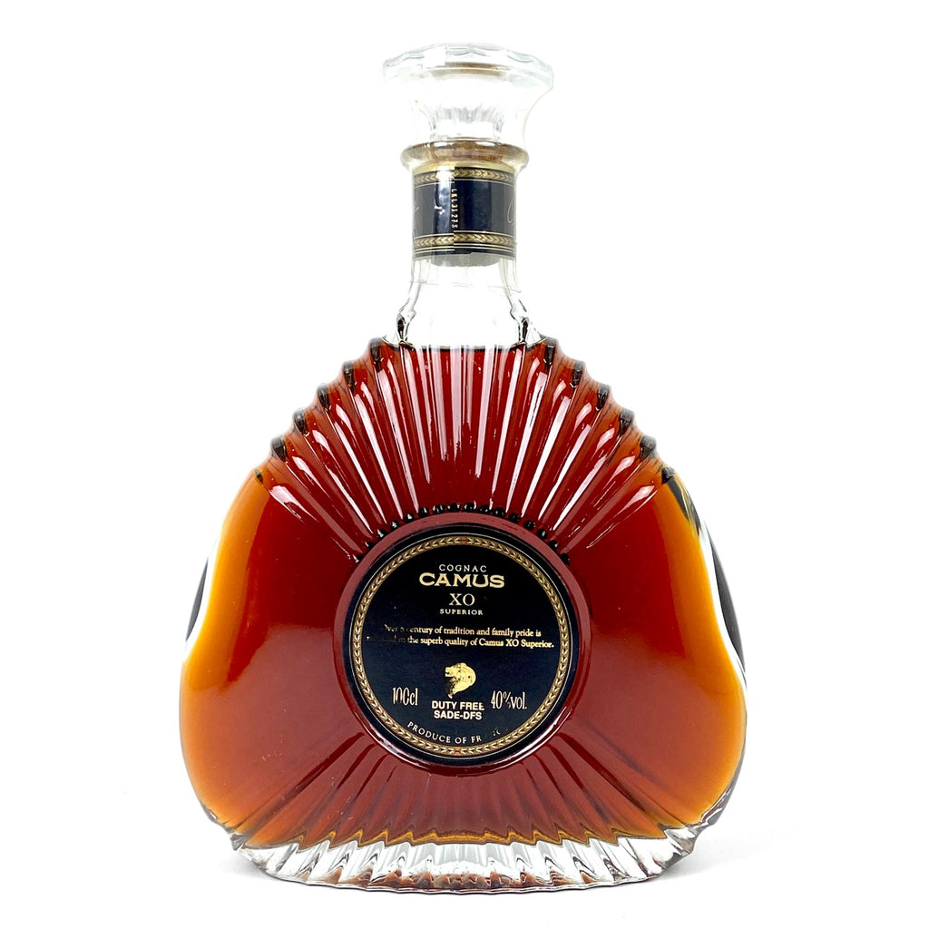 3本 カミュ クルボアジェ コニャック 700ml ブランデー セット 【古酒】liqbb