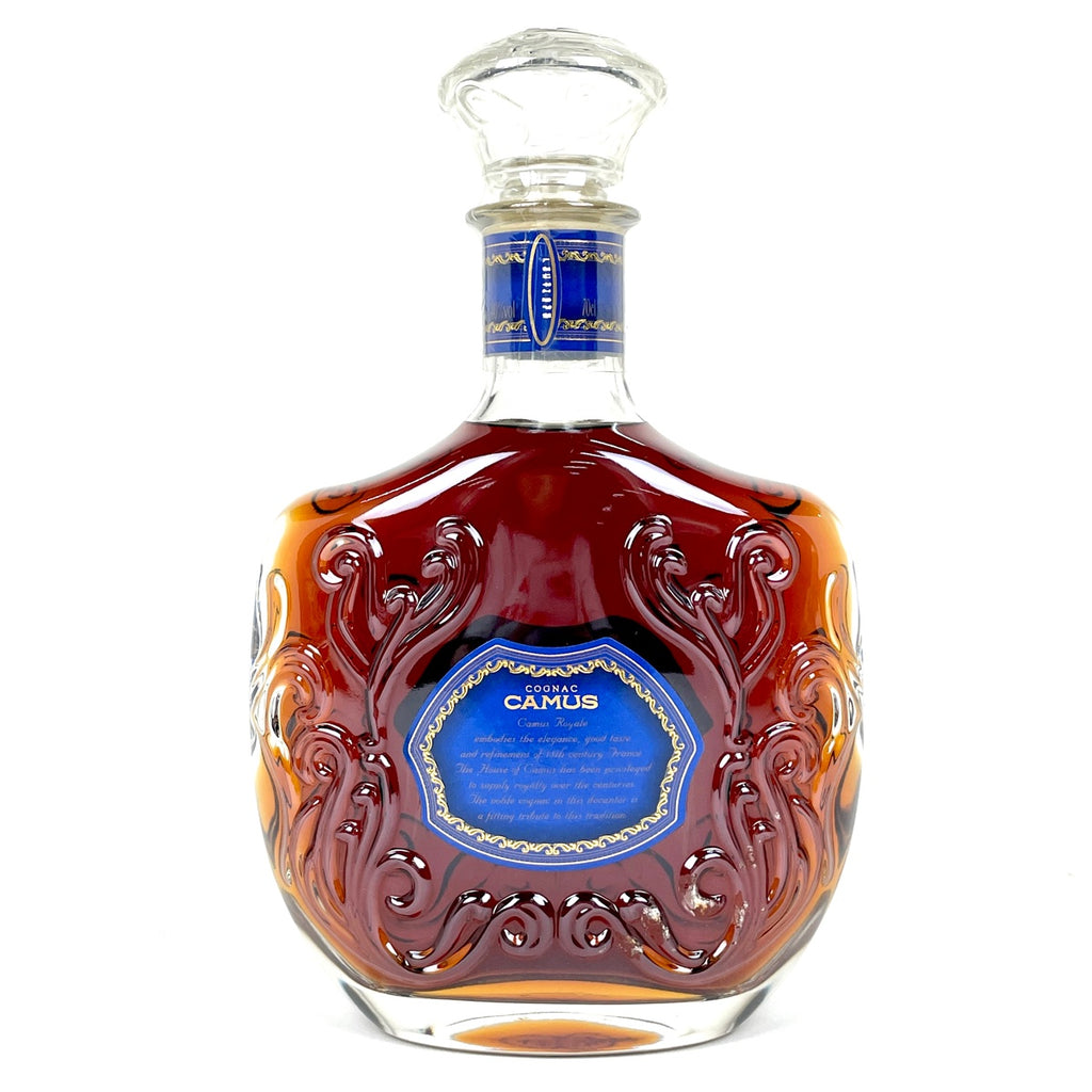 3本 ゴーティエ カミュ レミーマルタン コニャック 700ml ブランデー セット 【古酒】liqbb