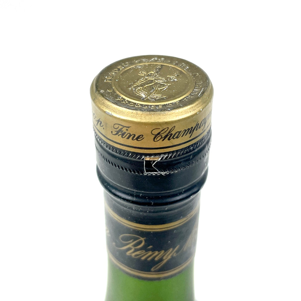 3本 ゴーティエ カミュ レミーマルタン コニャック 700ml ブランデー セット 【古酒】liqbb