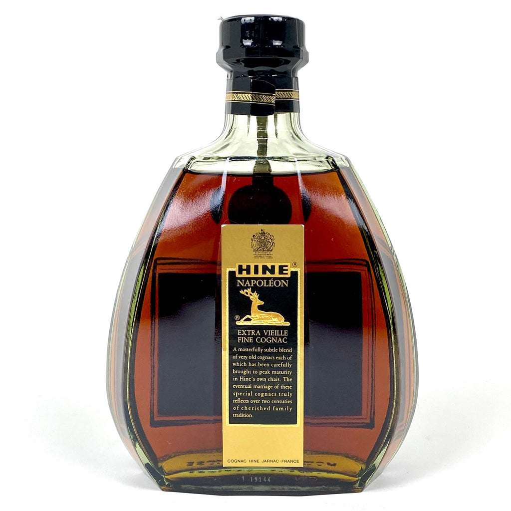 3本 ハイン カミュ コニャック 700ml ブランデー セット 【古酒】liqbb