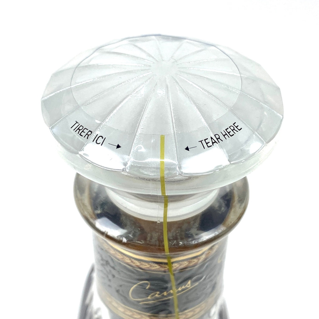 3本 ハイン カミュ コニャック 700ml ブランデー セット 【古酒】liqbb