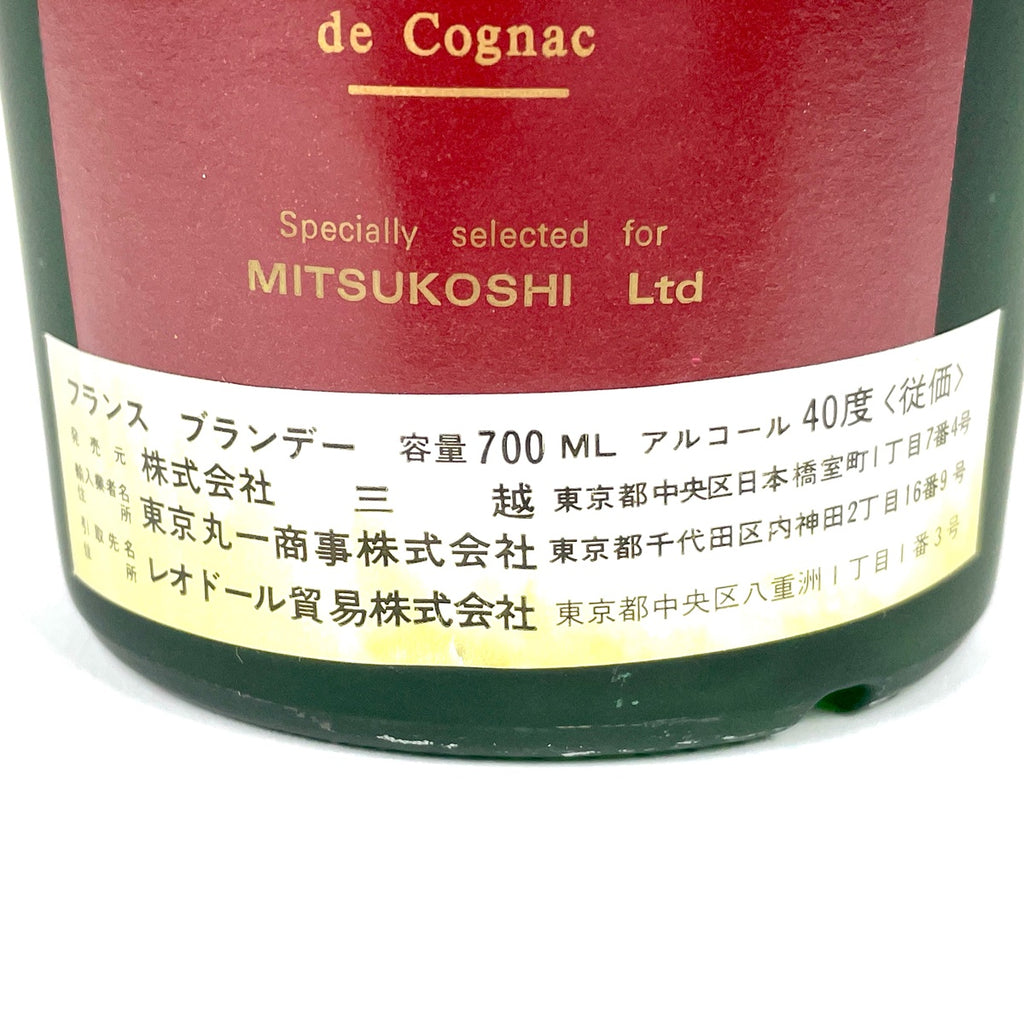 3本 カミュ ドゥニ ムニエ ヘネシー コニャック 700ml ブランデー セット 【古酒】liqbb