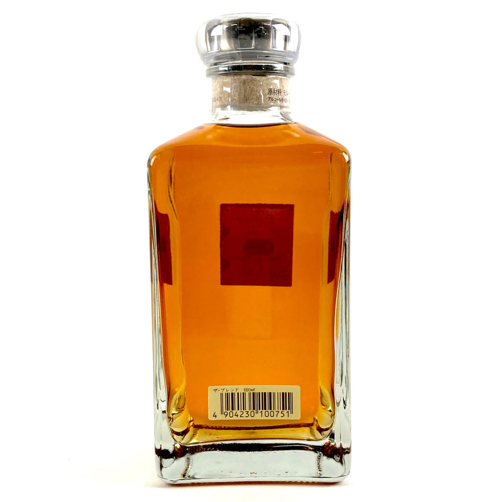 バイセル公式】【東京都内限定お届け】 2本 ニッカ NIKKA 余市