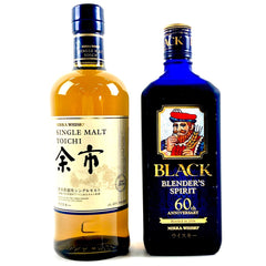【東京都内限定お届け】 2本 ニッカ NIKKA 余市 シングルモルト ブラック ブレンダーズスピリット 60周年記念ボトル 700ml ウイスキー セット 【古酒】liqbb
