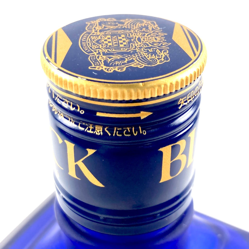 【東京都内限定お届け】 2本 ニッカ NIKKA 余市 シングルモルト ブラック ブレンダーズスピリット 60周年記念ボトル 700ml ウイスキー セット 【古酒】liqbb