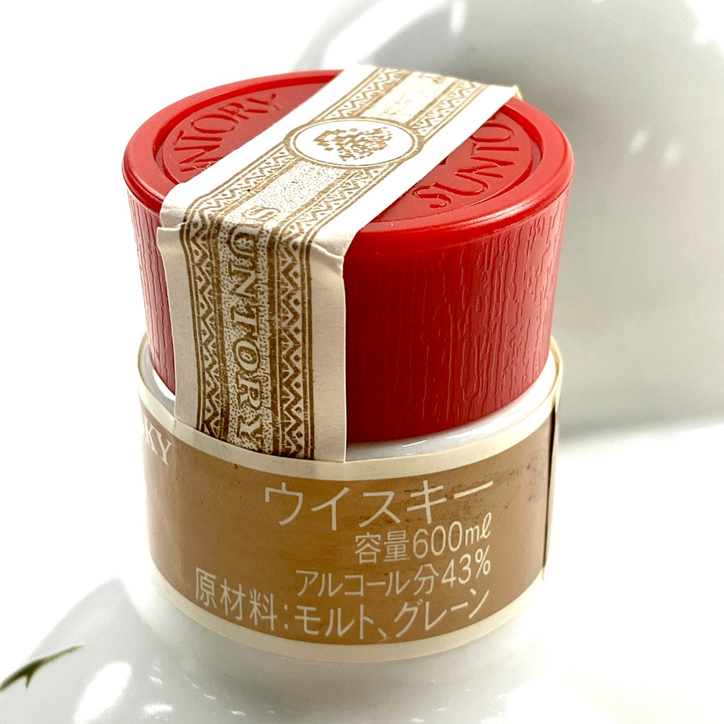 【東京都内限定お届け】 2本 サントリー SUNTORY 山崎 ノンエイジ 1923 ローヤル 12年 干支ボトル 卯 1999年 陶器 700ml ウイスキー セット 【古酒】liqbb