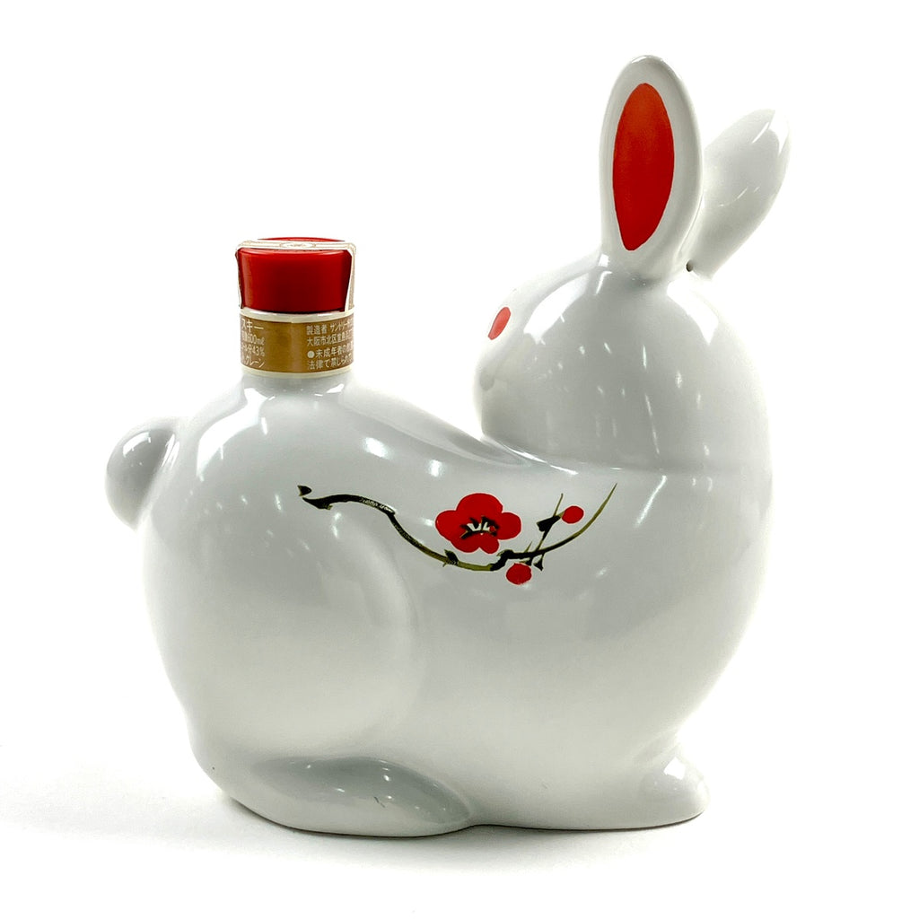 【東京都内限定お届け】 2本 サントリー SUNTORY 山崎 ノンエイジ 1923 ローヤル 12年 干支ボトル 卯 1999年 陶器 700ml ウイスキー セット 【古酒】liqbb