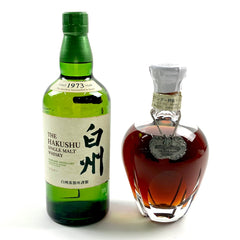 【東京都内限定お届け】 2本 サントリー SUNTORY 白州 ノンエイジ シングルモルト インペリアル ホヤクリスタル 700ml ウイスキー セット 【古酒】liqbb