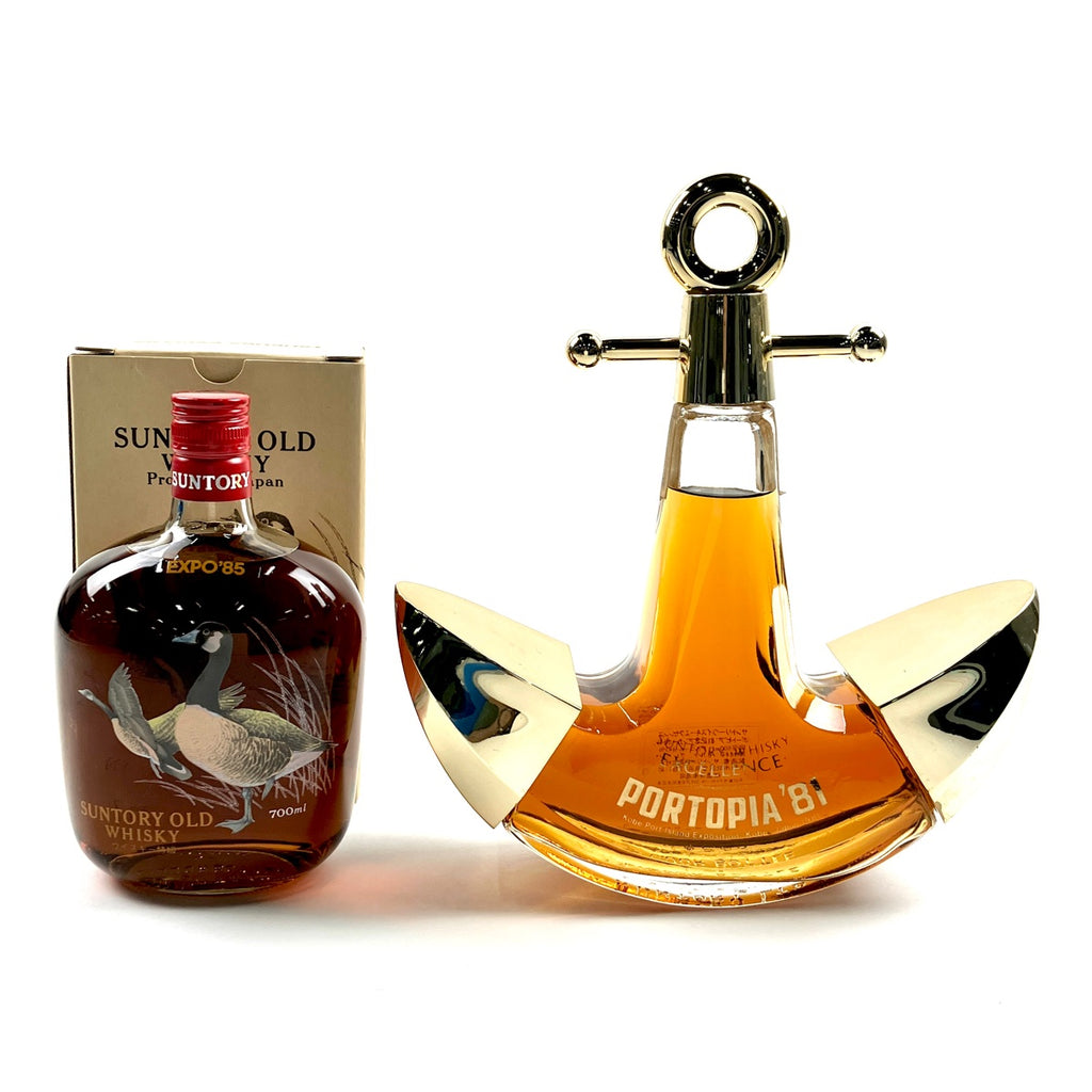 【東京都内限定お届け】 2本 サントリー SUNTORY オールド エキスポ85 エクセレンス ポートピア'81 記念アンカーボトル 700ml ウイスキー セット 【古酒】liqbb