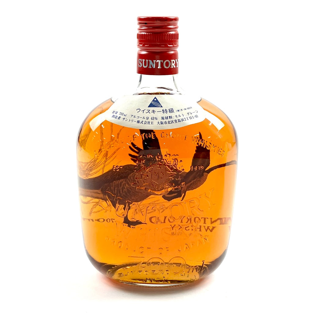 【東京都内限定お届け】 2本 サントリー SUNTORY オールド エキスポ85 エクセレンス ポートピア'81 記念アンカーボトル 700ml ウイスキー セット 【古酒】liqbb