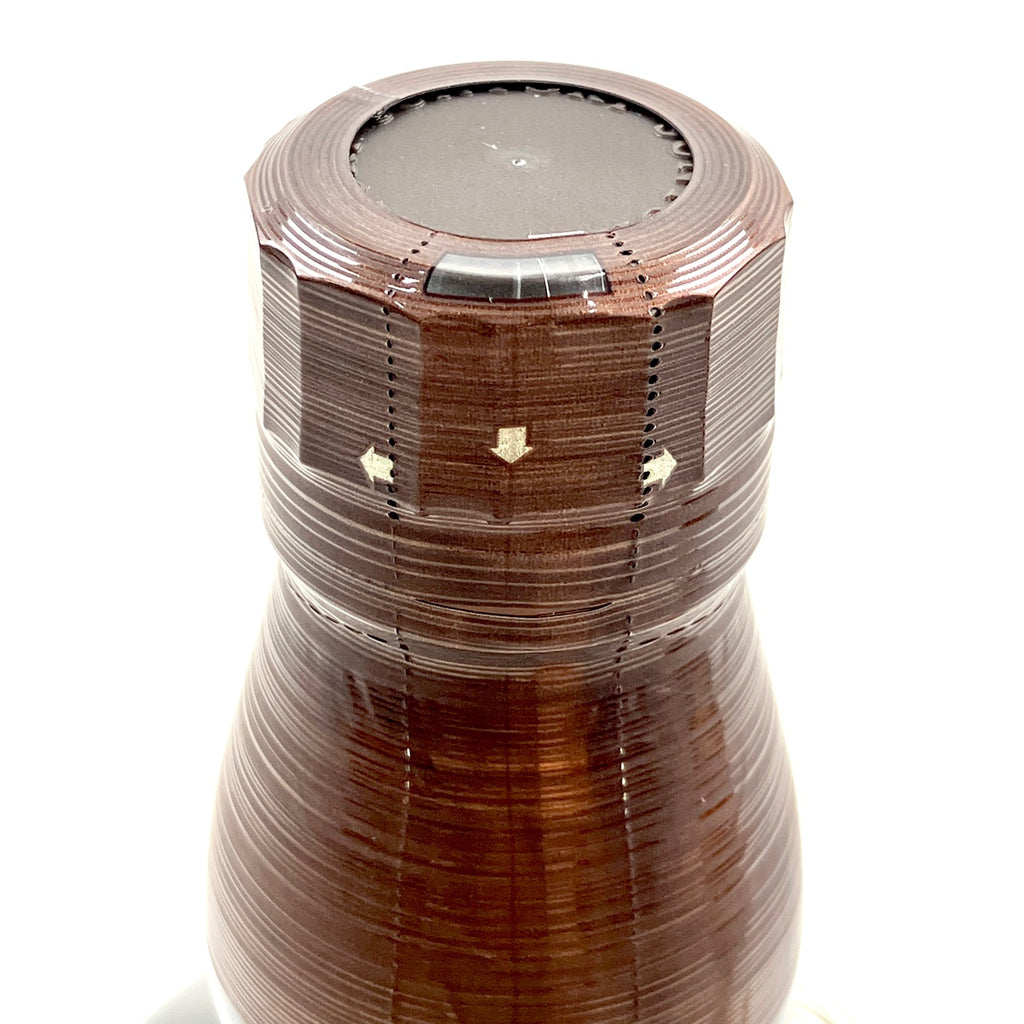 【東京都内限定お届け】 2本 サントリー  山崎 シングルモルト ジャパニーズ ニッカ フォーチュン80 700ml ウイスキー セット 【古酒】liqbb