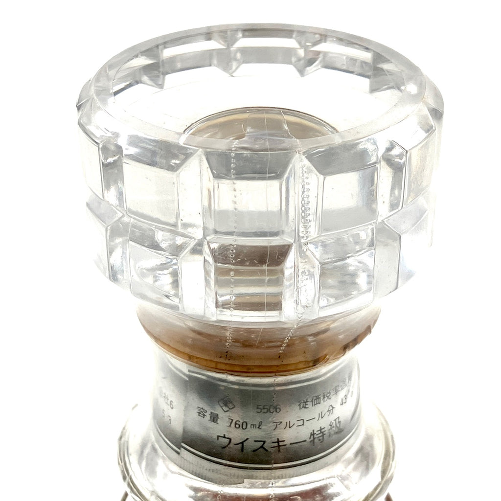 【東京都内限定お届け】 2本 サントリー  山崎 シングルモルト ジャパニーズ ニッカ フォーチュン80 700ml ウイスキー セット 【古酒】liqbb