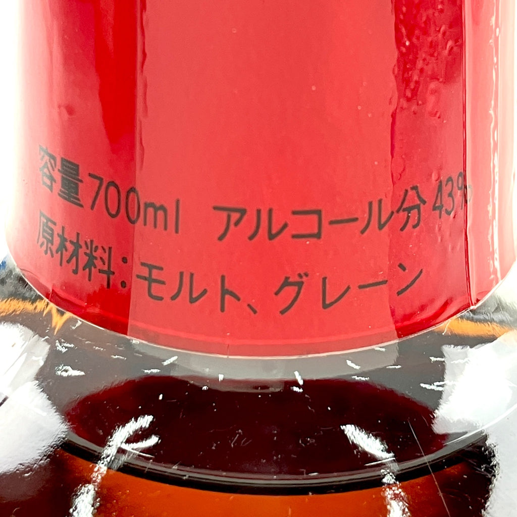 【東京都内限定お届け】 2本 サントリー SUNTORY 角瓶 向獅子 クラシック 1440ml ウイスキー セット 【古酒】liqbb