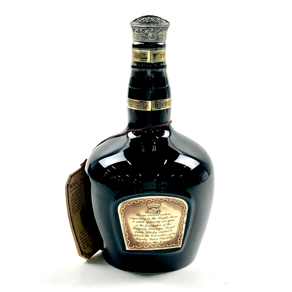 2本 シーバスブラザーズ 21年 青 グレンリベット 12年 700ml ウイスキー セット 【古酒】liqbb