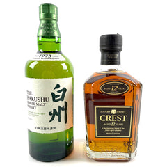 【東京都内限定お届け】 2本 サントリー SUNTORY 白州 ノンエイジ シングルモルト クレスト 12年 旧ボトル 700ml ウイスキー セット 【古酒】liqbb