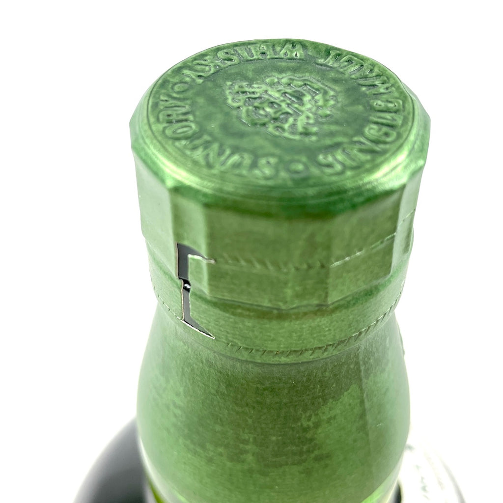 【東京都内限定お届け】 2本 サントリー SUNTORY 白州 ノンエイジ シングルモルト クレスト 12年 旧ボトル 700ml ウイスキー セット 【古酒】liqbb