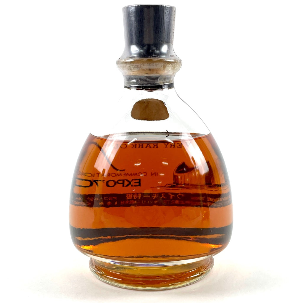 【東京都内限定お届け】 3本 ニッカ サントリー ベンチャーウイスキー 700ml ウイスキー セット 【古酒】liqbb