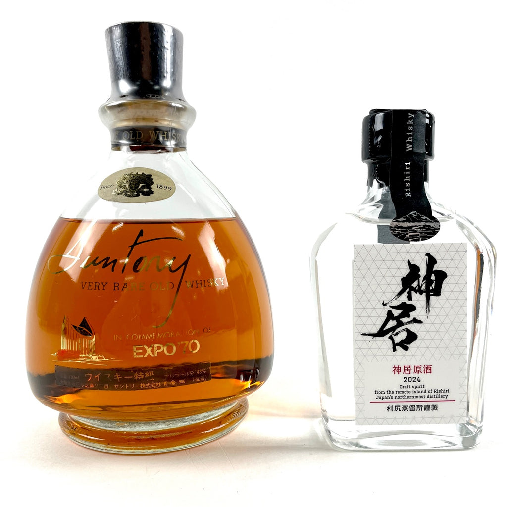 一碧　ウイスキー限定品　　CASK NO69  2本セット Cask No.69】一碧 – 相生ユニビオ 公式オンラインストア