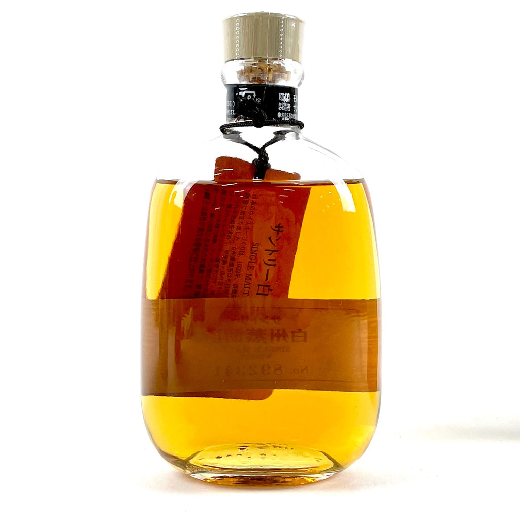 【東京都内限定お届け】 3本 三楽オーシャン ニッカ サントリー 760ml ウイスキー セット 【古酒】liqbb
