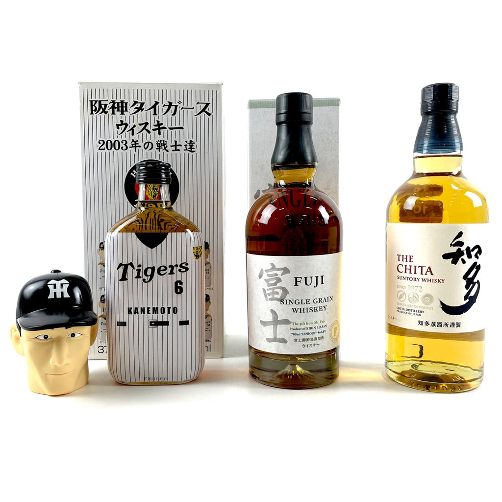 【東京都内限定お届け】 3本 メルシャン キリン サントリー 700ml ウイスキー セット 【古酒】liqbb