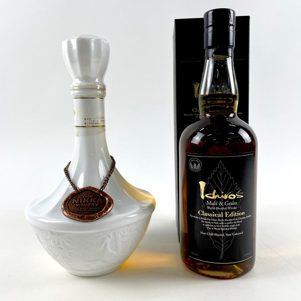 【東京都内限定お届け】 2本 ニッカ ベンチャーウイスキー 750ml ウイスキー セット 【古酒】liqbb