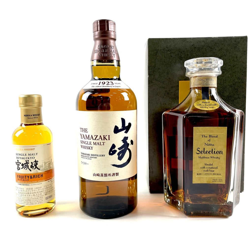 【東京都内限定お届け】 3本 ニッカ サントリー 660ml ウイスキー セット 【古酒】liqbb