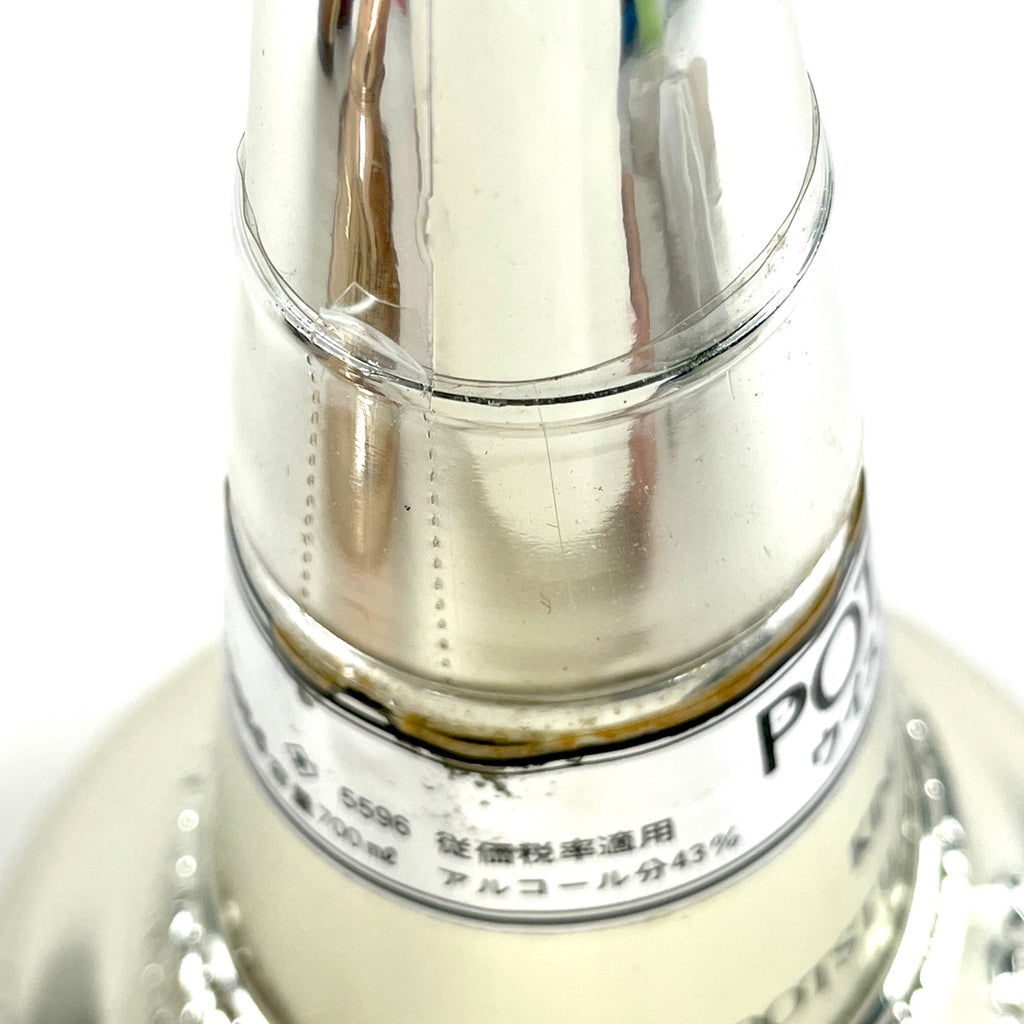【東京都内限定お届け】 3本 サントリー ニッカ 700ml ウイスキー セット 【古酒】liqbb
