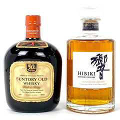 【東京都内限定お届け】 2本 サントリー SUNTORY オールド リッチ&テイスティ 50周年 響 ジャパニーズハーモニー 700ml ウイスキー セット 【古酒】liqbb