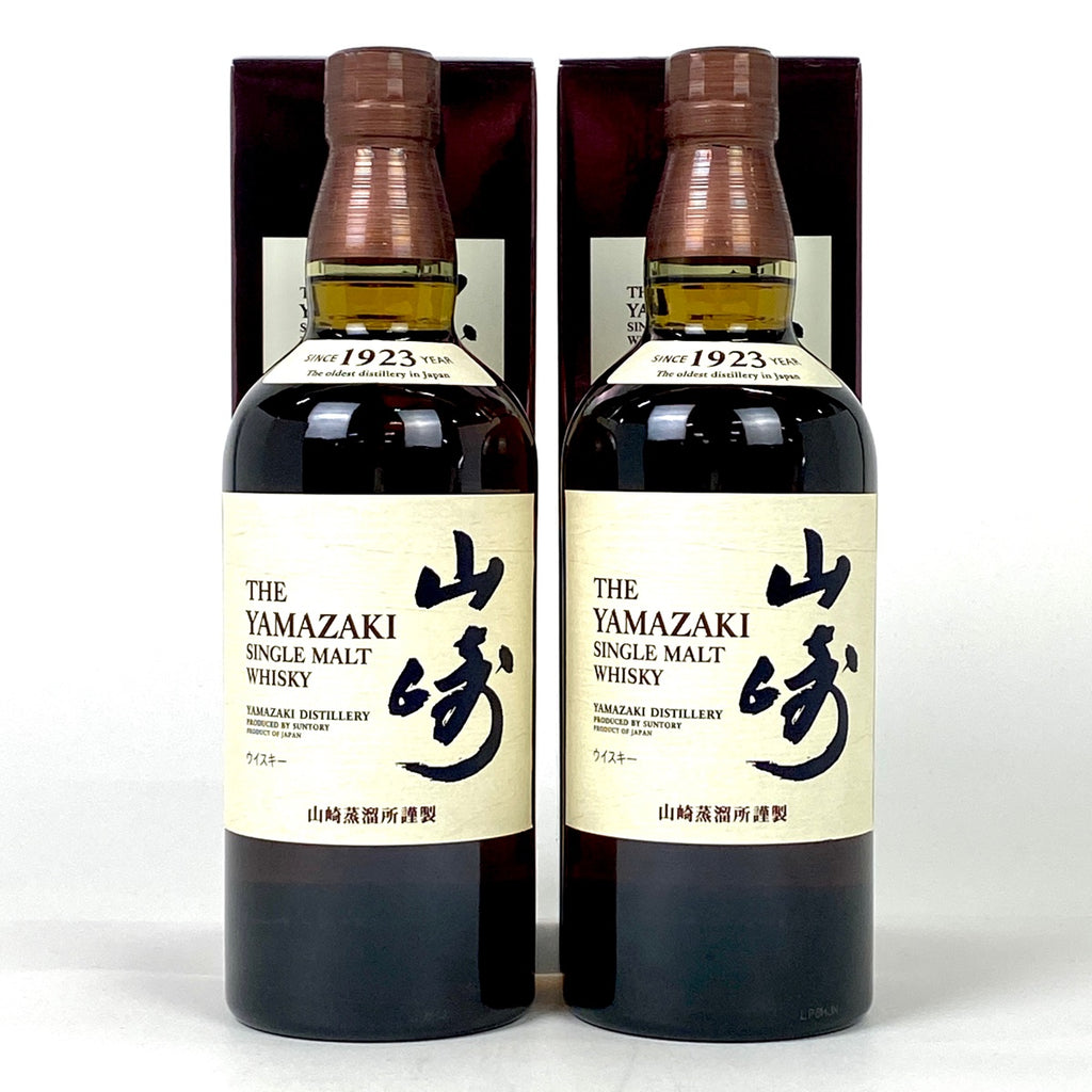 【東京都内限定お届け】 2本 サントリー SUNTORY 山崎 ノンエイジ 1923 山崎 ノンエイジ 1923 700ml ウイスキー セット 【古酒】liqbb