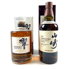 【東京都内限定お届け】 2本 サントリー SUNTORY 響 ジャパニーズハーモニー 山崎 ノンエイジ 1923 700ml ウイスキー セット 【古酒】liqbb