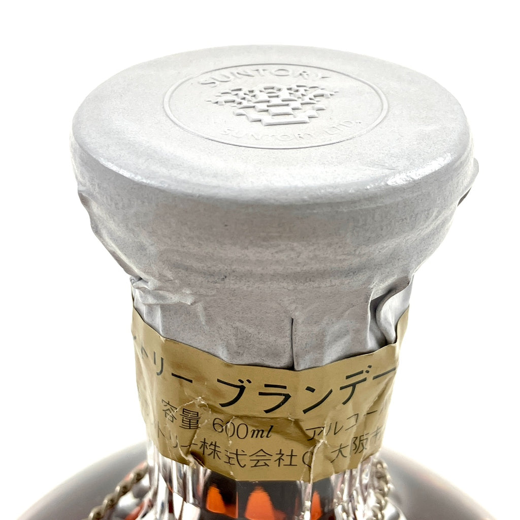【東京都内限定お届け】 2本 ニッカ サントリー 600ml ウイスキー セット 【古酒】liqbb