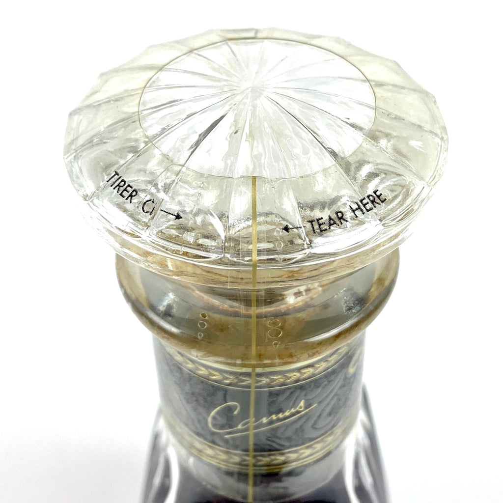 3本 カミュ ヘネシー コニャック 700ml ブランデー セット 【古酒】liqbb