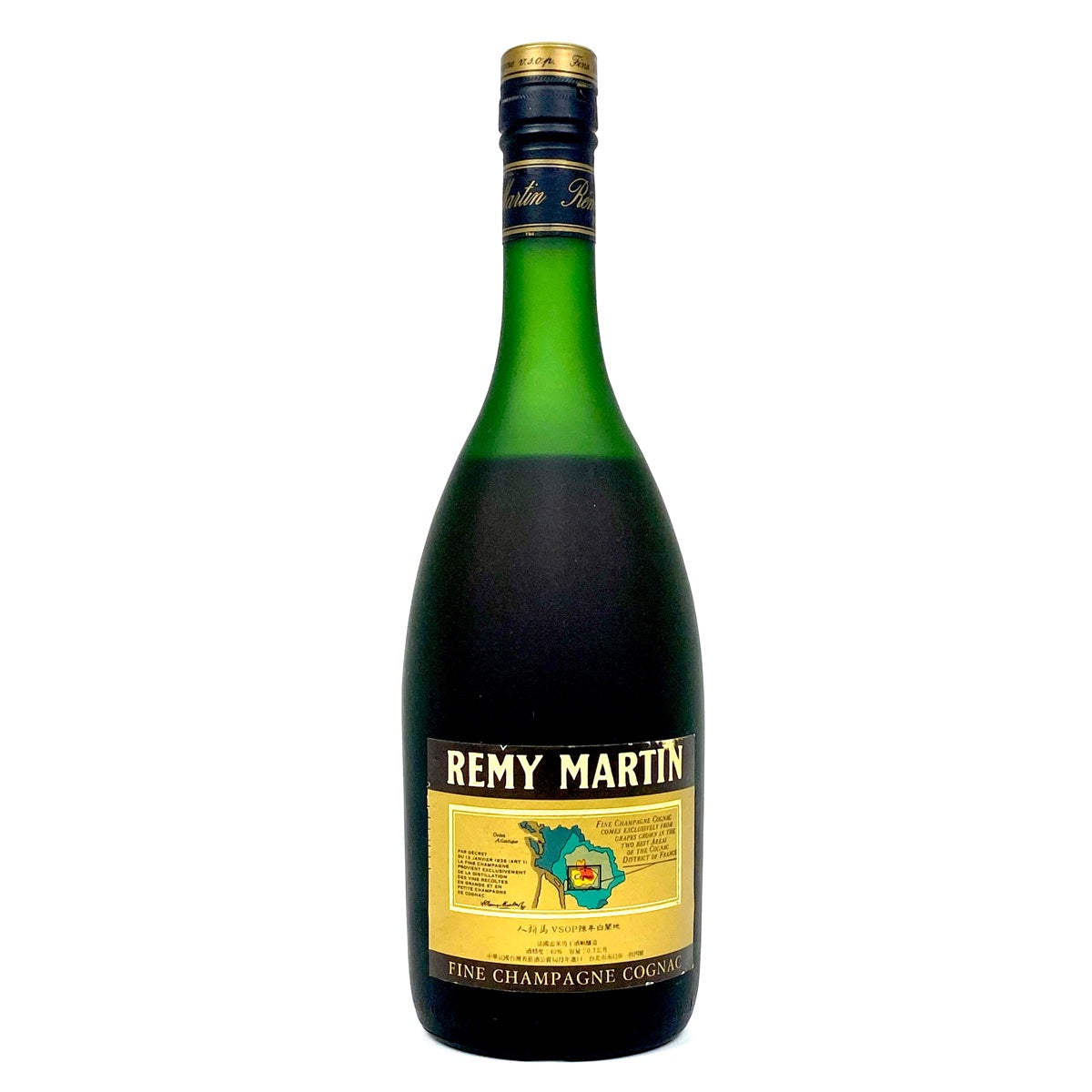 バイセル公式】3本 ヘネシー レミーマルタン コニャック 700ml