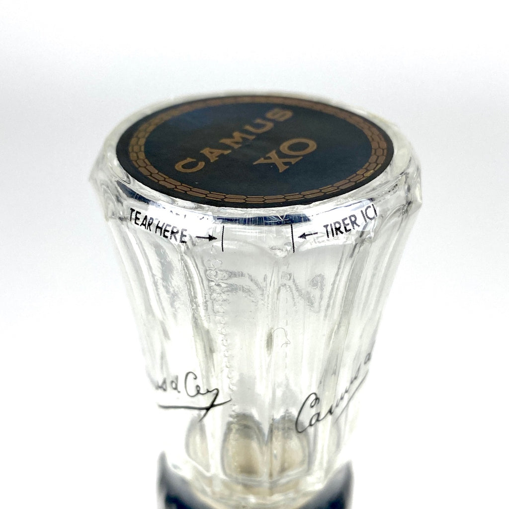 3本 カミュ CAMUS XO ロングネック コニャック 700ml ブランデー セット 【古酒】liqbb