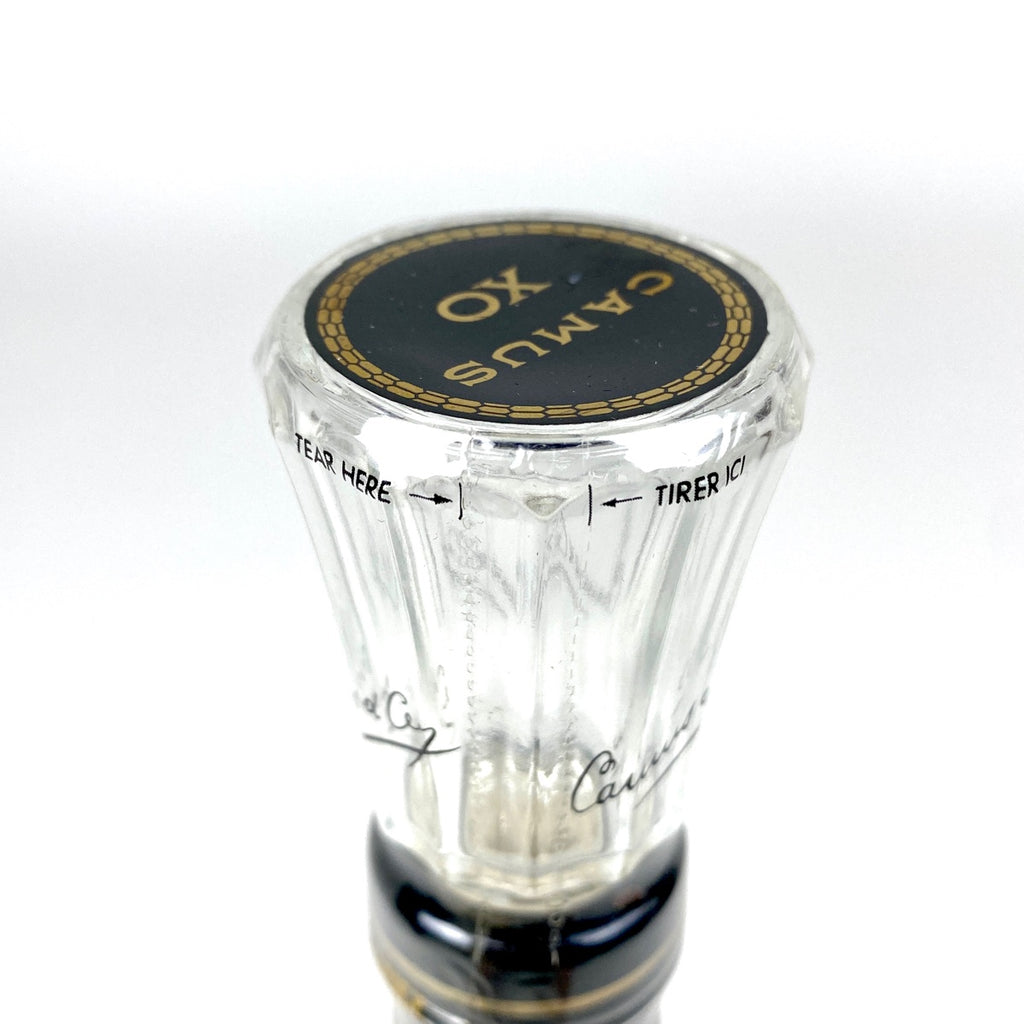 3本 カミュ CAMUS XO ロングネック コニャック 700ml ブランデー セット 【古酒】liqbb