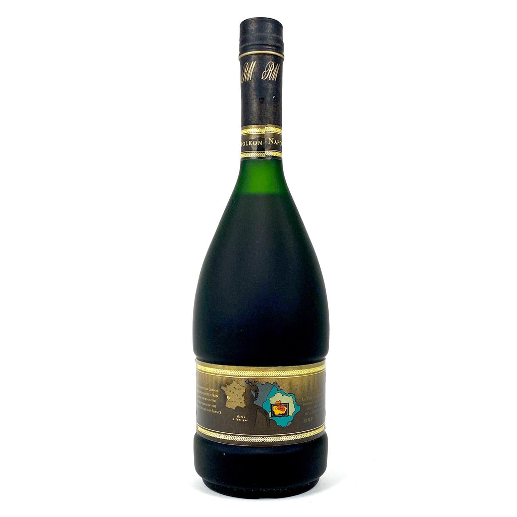 3本 カスタゴン ヘネシー レミーマルタン コニャック 700ml ブランデー セット 【古酒】liqbb