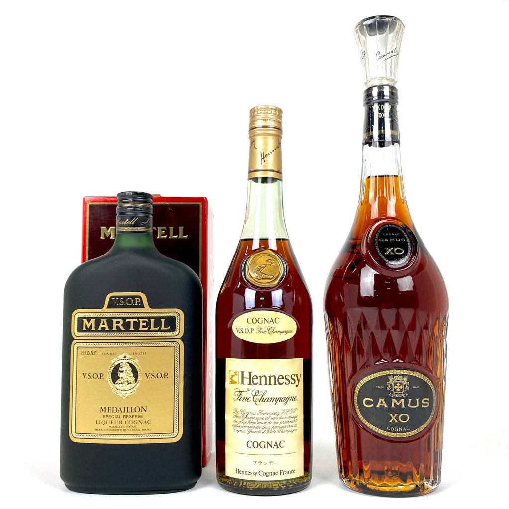 名入れ SXX ペア酒セット ブランデー コニャック Hennessy
