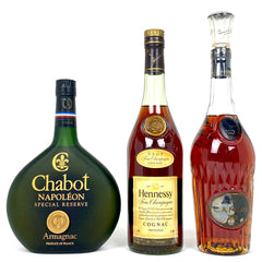 3本 シャボー ヘネシー カミュ コニャック 700ml ブランデー セット 【古酒】liqbb