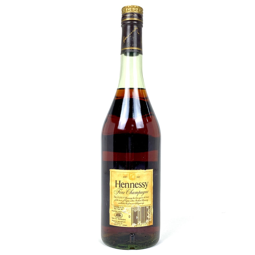 バイセル公式】3本 シャボー ヘネシー カミュ コニャック 700ml