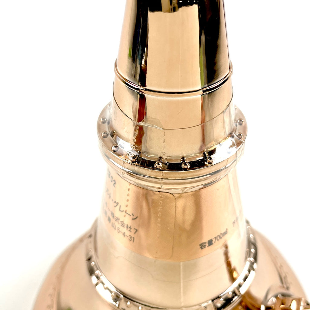【東京都内限定お届け】 2本 サントリー ニッカ 700ml ウイスキー セット 【古酒】liqbb