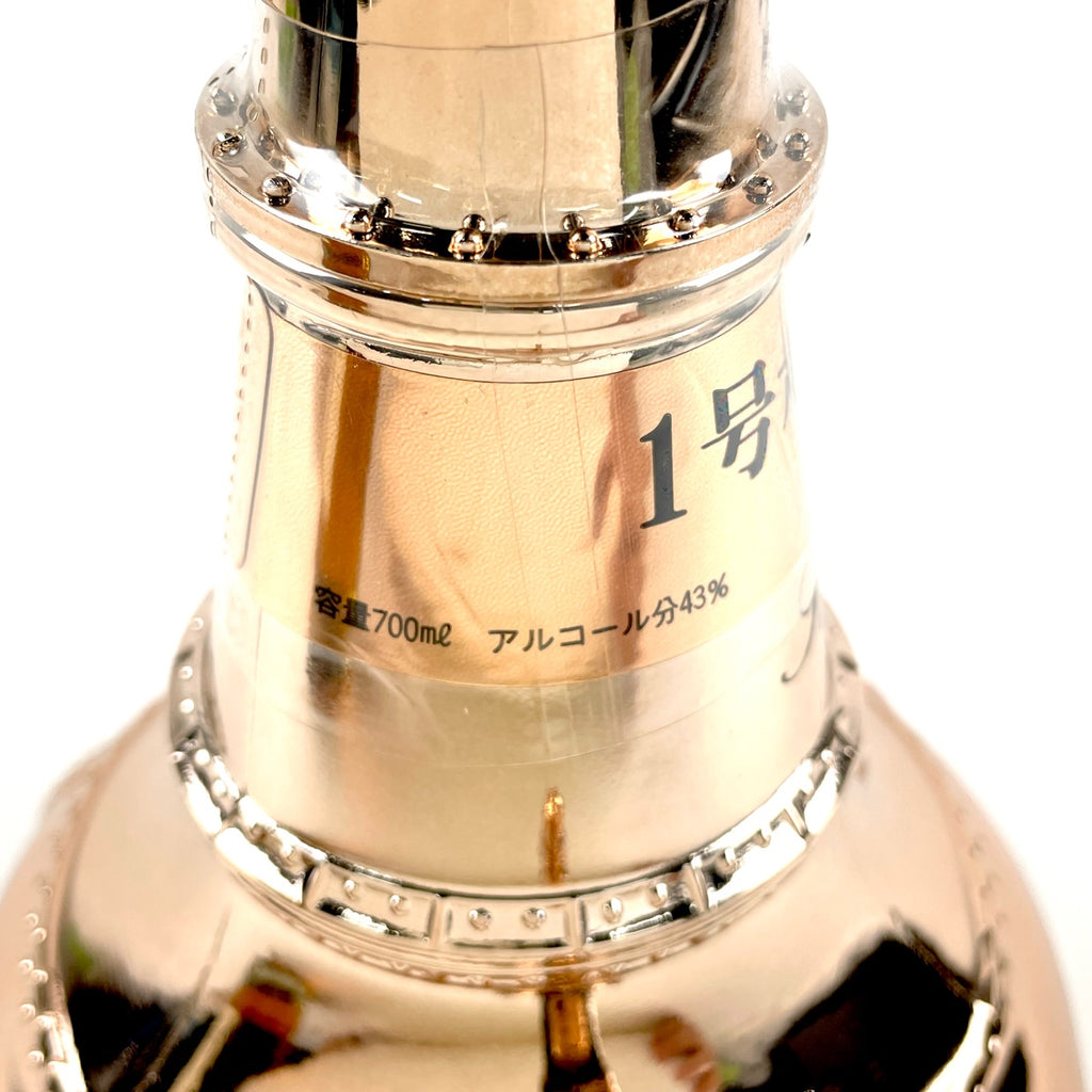 【東京都内限定お届け】 2本 サントリー ニッカ 700ml ウイスキー セット 【古酒】liqbb