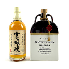 【東京都内限定お届け】 2本 ニッカ サントリー 500ml ウイスキー セット 【古酒】liqbb