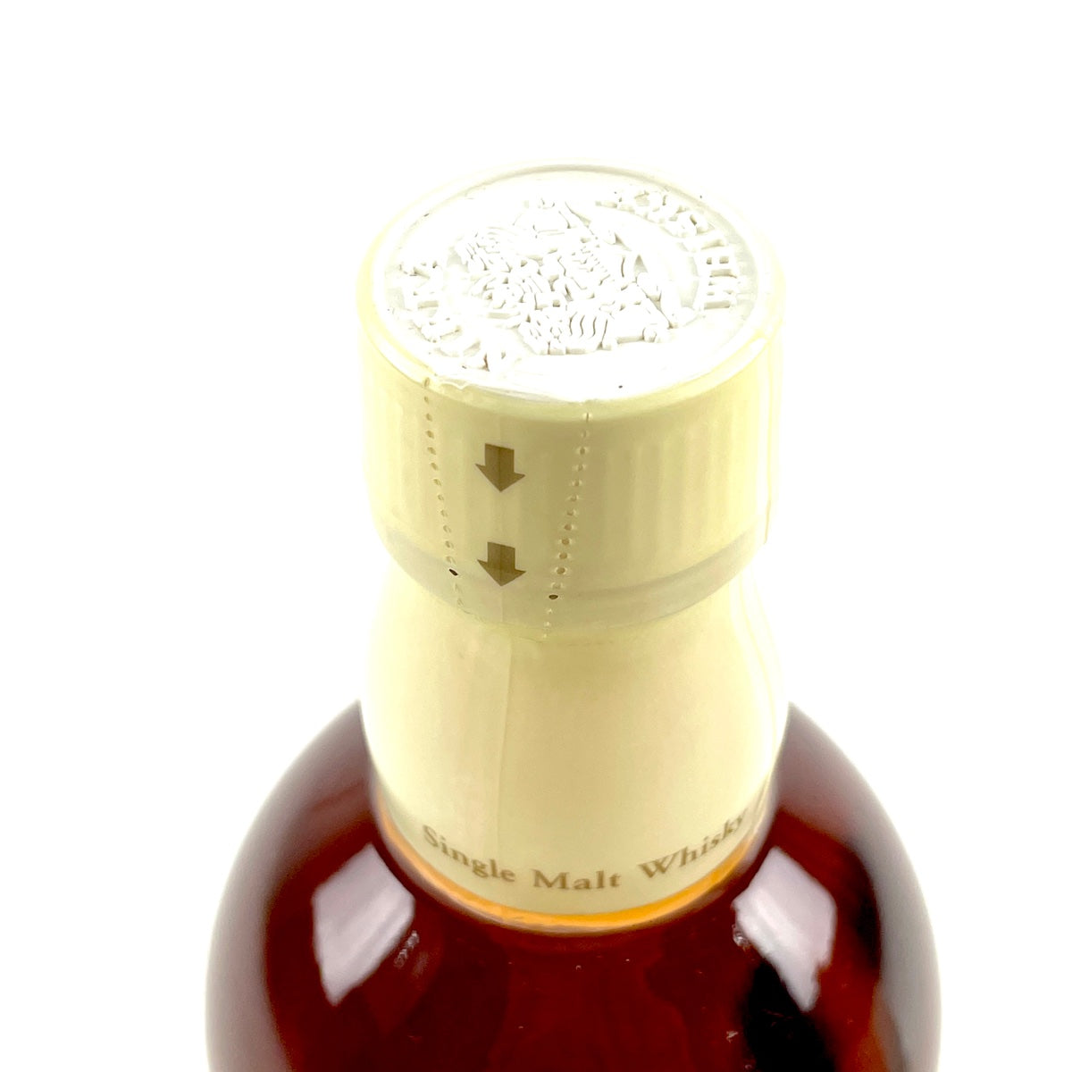 ぶようじょ【貴重・古酒】ニッカウイスキー セット 8854-30046100-01.jpg