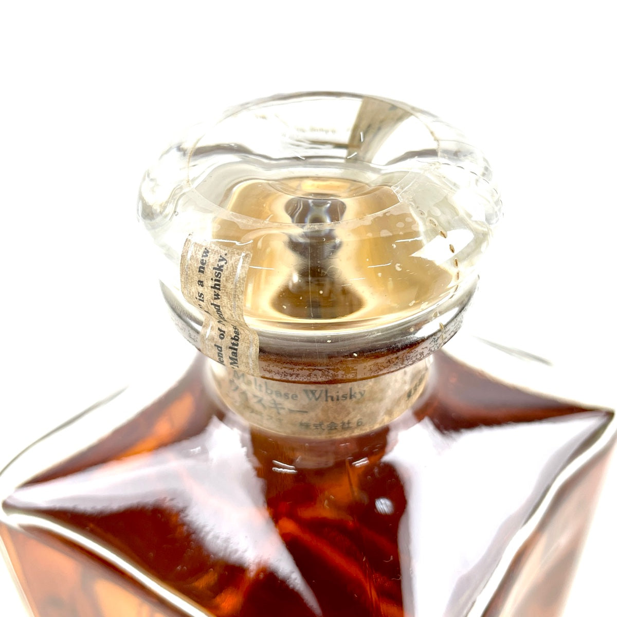 古酒未開栓 NIKKA WHISKY PURE MALT 500ml 2本セット Amazon.co.jp: ニッカ ピュアモルト ブラック＆レッド 500ml 2本