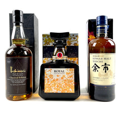 【東京都内限定お届け】 3本 ベンチャーウイスキー サントリー ニッカ 700ml ウイスキー セット 【古酒】liqbb