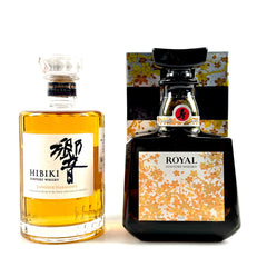 【東京都内限定お届け】 2本 サントリー SUNTORY 響 ジャパニーズハーモニー ローヤル LIMITED EDITON【免税店限定】 700ml ウイスキー セット 【古酒】liqbb