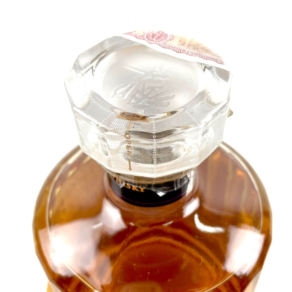 【東京都内限定お届け】 2本 サントリー SUNTORY 響 ジャパニーズハーモニー ローヤル LIMITED EDITON【免税店限定】 700ml ウイスキー セット 【古酒】liqbb