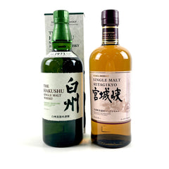 【東京都内限定お届け】 2本 サントリー ニッカ 700ml ウイスキー セット 【古酒】liqbb